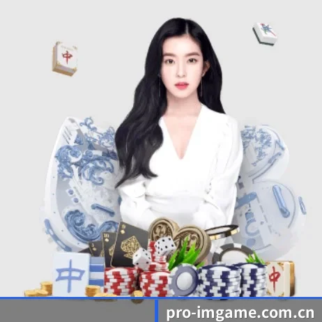 品牌诞生 - im电竞官网应运而生,获得国际认证资质,为用户打造合法合规的休闲互动平台。